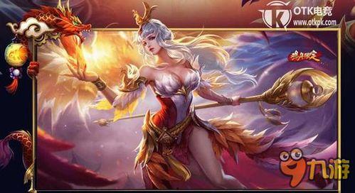 李白皮肤最新爆料台词